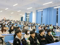 四川大學(xué)師范學(xué)院江安校區(qū)2023年招生計(jì)劃