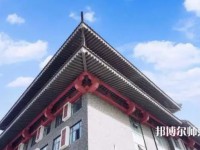 西安建筑科技師范大學(xué)雁塔校區(qū)2023年招生計(jì)劃