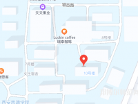 西安思源師范學(xué)院2023年地址在哪里