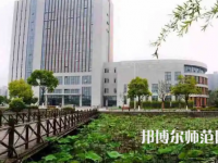 2023年南京師范大學(xué)泰州學(xué)院是民辦大學(xué)還是公辦