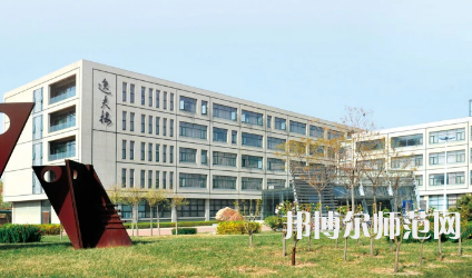 2023年天津職業(yè)技術(shù)師范大學是民辦大學還是公辦