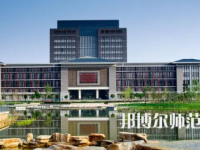 2023年云南師范大學(xué)制藥工程專業(yè)就業(yè)前景怎么樣