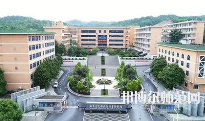 2023年湘南幼兒師范高等?？茖W校就業(yè)前景怎么樣