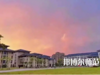 2023年安慶師范大學(xué)就業(yè)率怎么樣