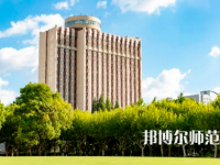 2023年華東師范大學就業(yè)率怎么樣