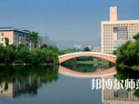 2023年重慶師范大學(xué)最新排名(全國(guó)第幾)