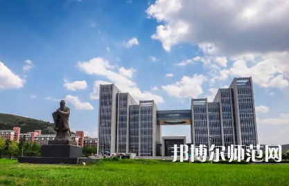 2023年山東師范大學最新排名(全國第幾)