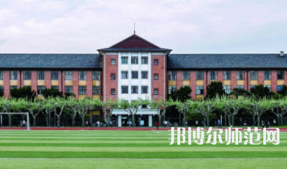 2023年上海師范大學(xué)最新排名(全國(guó)第幾)