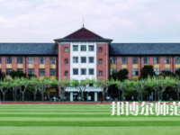 2023年上海師范大學最新排名(全國第幾)