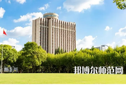 2023年華東師范大學(xué)最新排名(全國第幾)