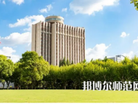 2023年華東師范大學最新排名(全國第幾)