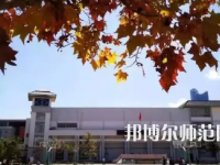 2023年云南師范大學(xué)附屬中學(xué)報(bào)名條件、招生對(duì)象