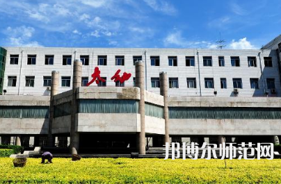 2023年太原幼兒師范高等?？茖W(xué)校五年制大專報名條件、招生對象