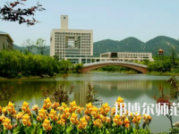 2023年重慶師范大學(xué)數(shù)字媒體藝術(shù)專業(yè)介紹