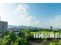 2023年重慶師范大學(xué)新聞學(xué)專業(yè)介紹