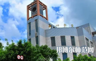 2023年重慶師范大學(xué)涉外商貿(mào)學(xué)院物流管理專業(yè)介紹