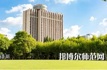 2023年華東師范大學(xué)教育學(xué)系專業(yè)介紹