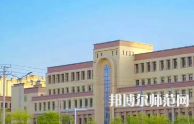 2023年新疆師范大學人力資源管理專業(yè)介紹