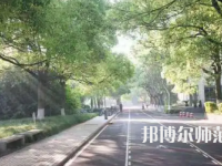 2023年重慶市巫山師范學(xué)校會計(jì)專業(yè)介紹