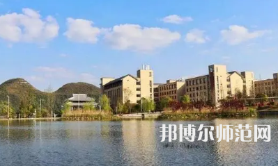 2023年貴州師范大學應用心理學專業(yè)介紹