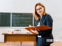 天津公辦小學教育學校有哪些 天津公辦小學教育學校名單一覽表