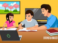 廈門公辦小學教育學校有哪些 廈門公辦小學教育學校名單一覽表