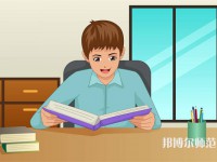 江蘇公辦幼師師范學校排名榜（最新）