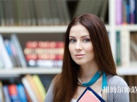 南京大學師范學院鼓樓校區(qū)介紹、地址