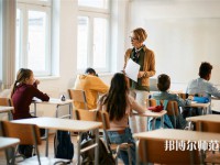 六盤水排名前三的公辦幼師師范學(xué)校名單一覽表