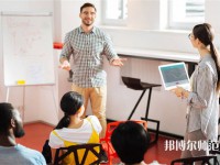 內(nèi)蒙古排名前八的幼師師范學(xué)校名單一覽表