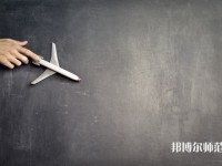 廣東排名前十的外語(yǔ)教育學(xué)校名單一覽表